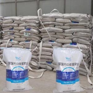 绥中支座砂浆